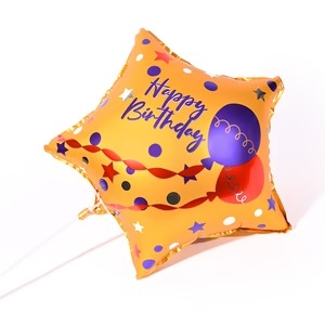 Star Shaped Happy Birthday helium Balloon